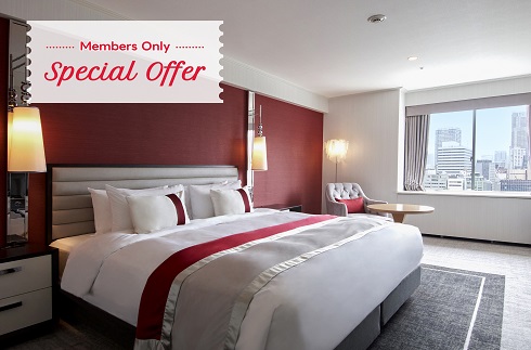 [Members Only] Hotel Credit Privilege Stay