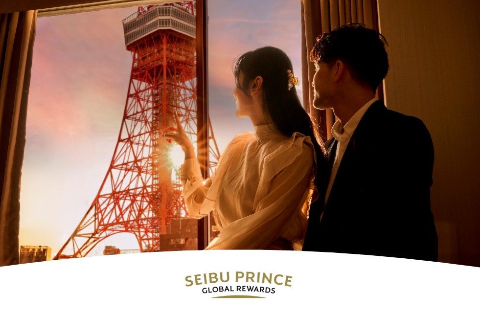 Seibu Prince Global Rewards