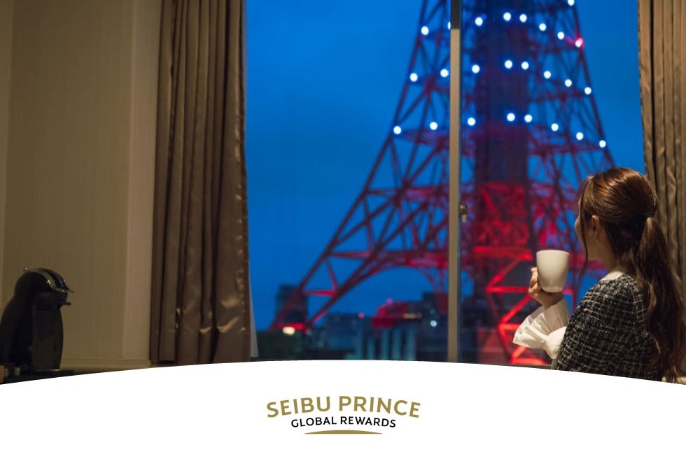 Seibu Prince Global Rewards　