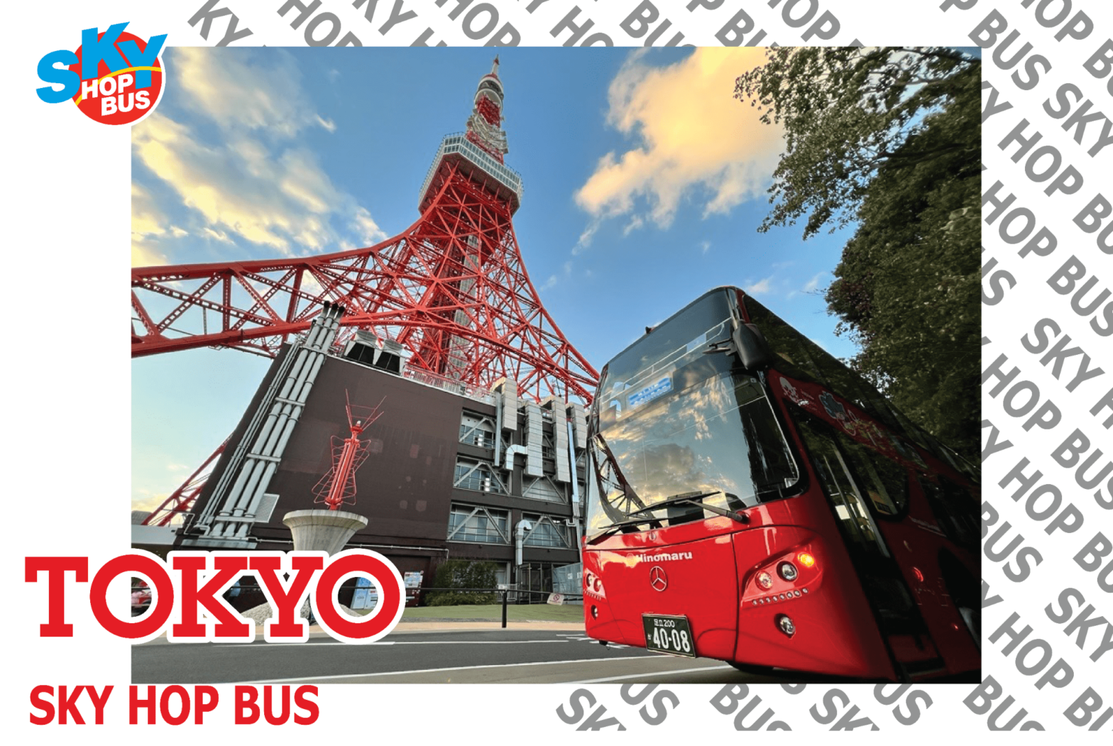 SKY HOP BUS