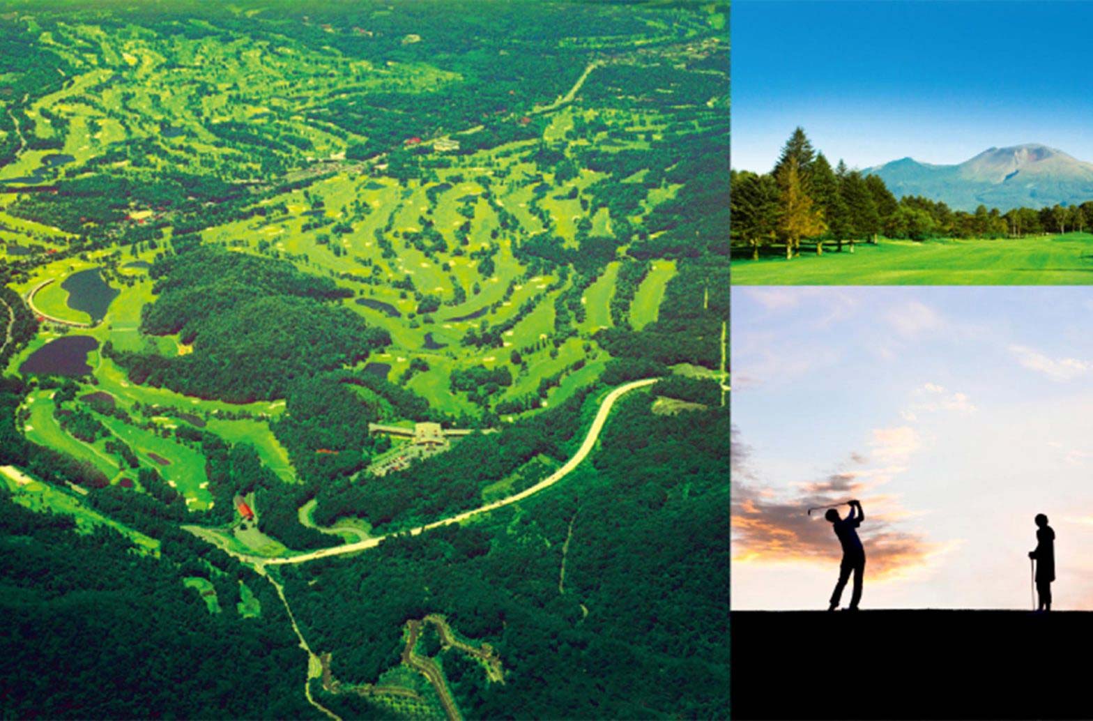 Karuizawa 72 Golf
