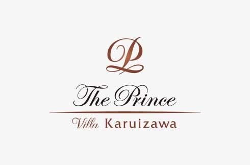 The Prince Villa Karuizawa住宿优惠