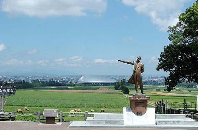 Hitsujigaoka 观察山