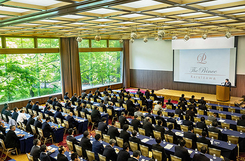 International Conference Hall, Asama （Karuizawa Prince Hotel West）