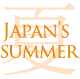 Japan Summer