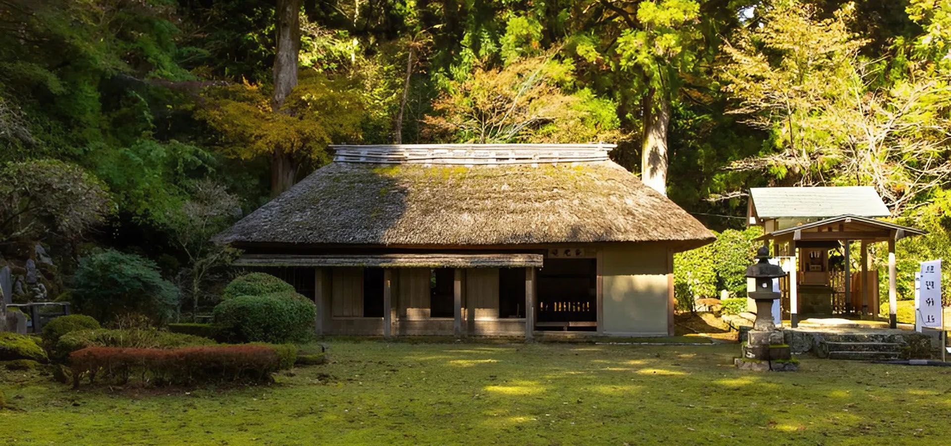 (株)YUNOHANA Hakone Yunohana Prince Hotel - Official website