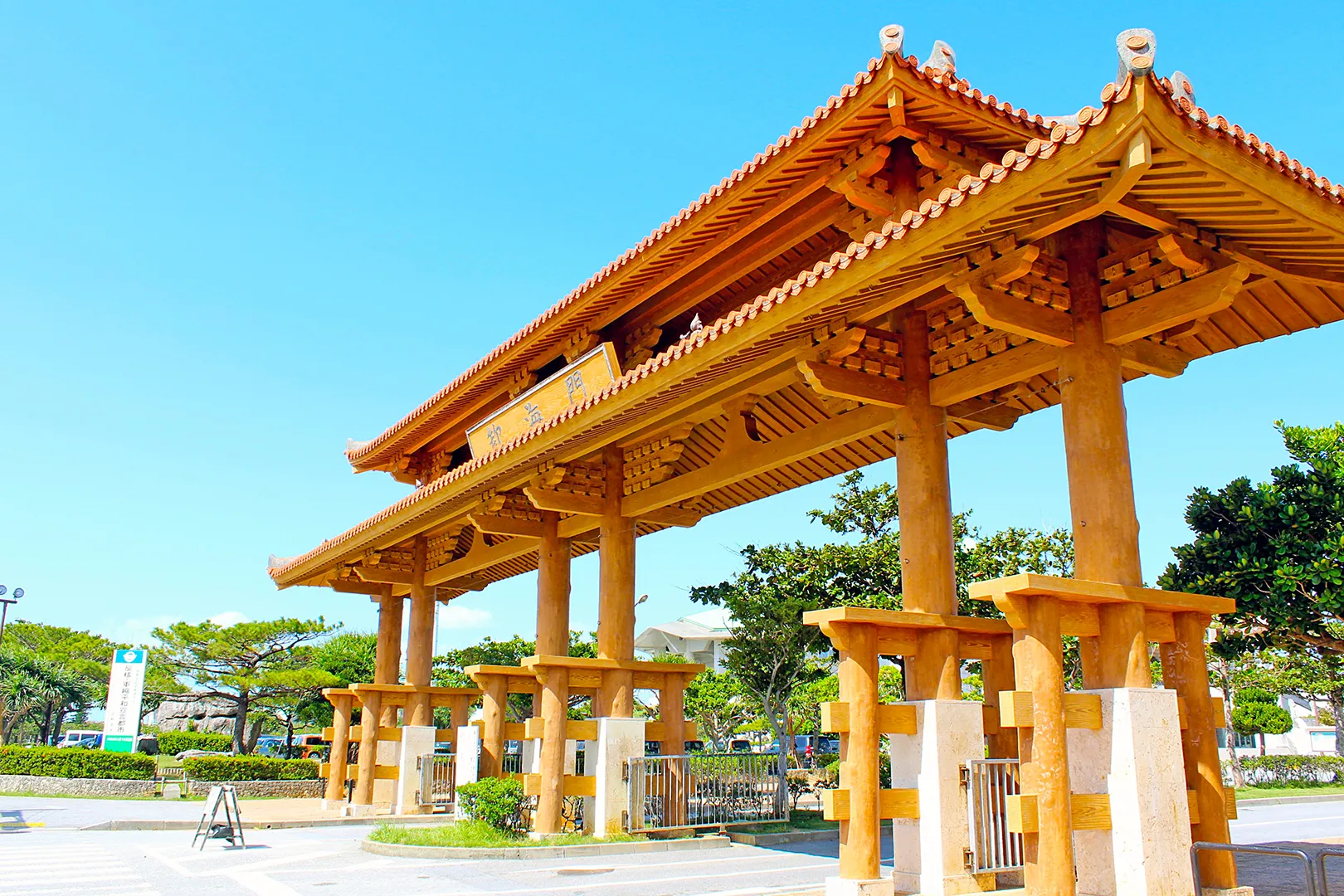 宜野湾热带海滩