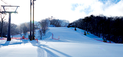 Karuizawa Nagano