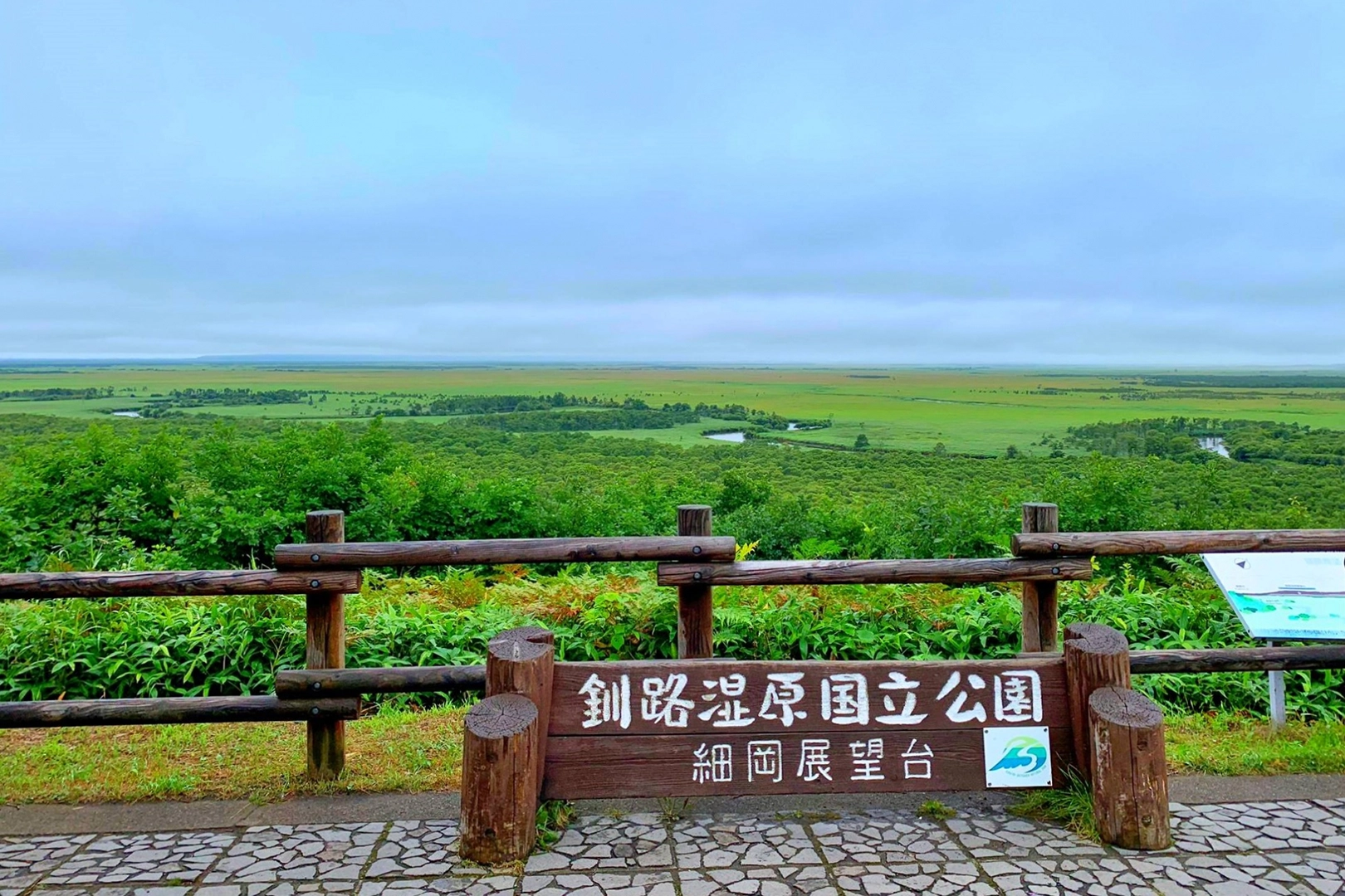 位於釧路濕原東側的人氣展望台